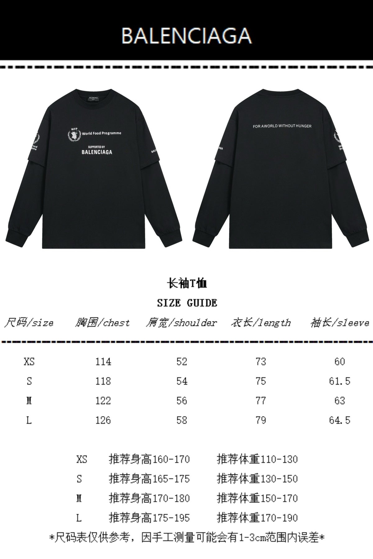 Black Sweatshirt