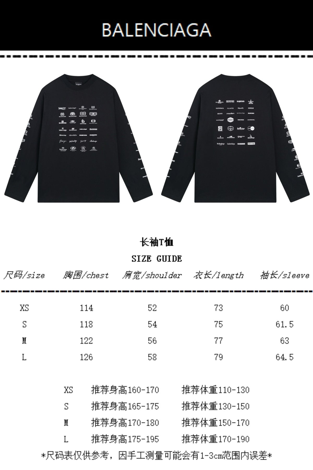 Schwarzes und rosa Sweatshirt