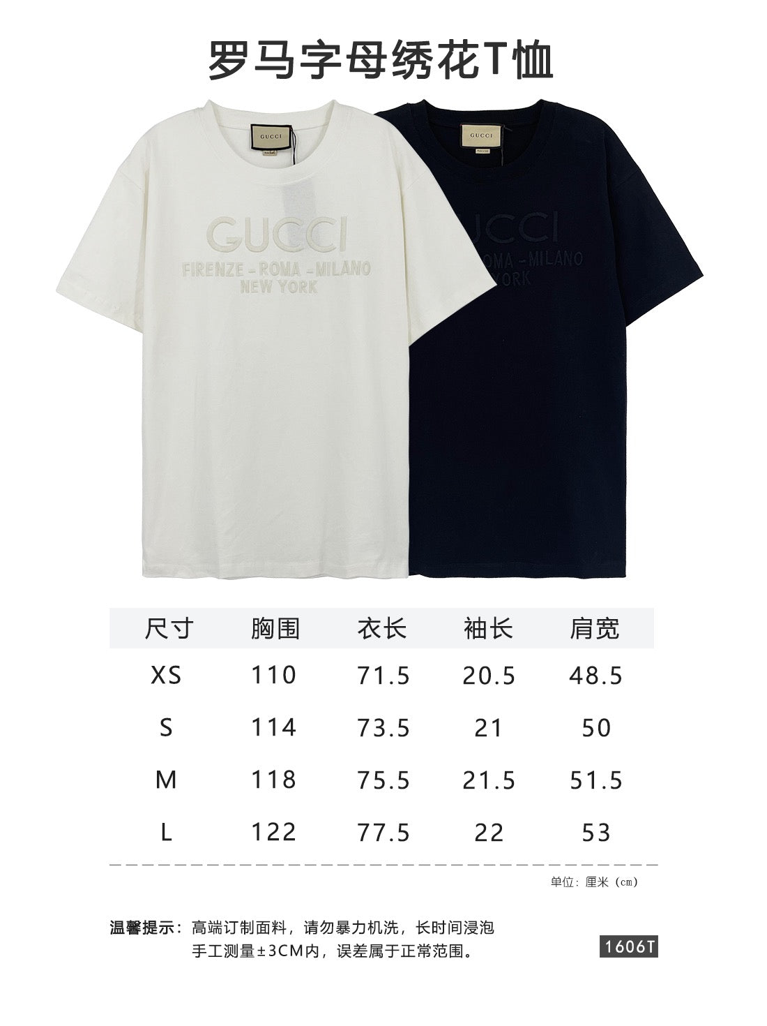 Black and White T-shirt - FashionHype.xyz