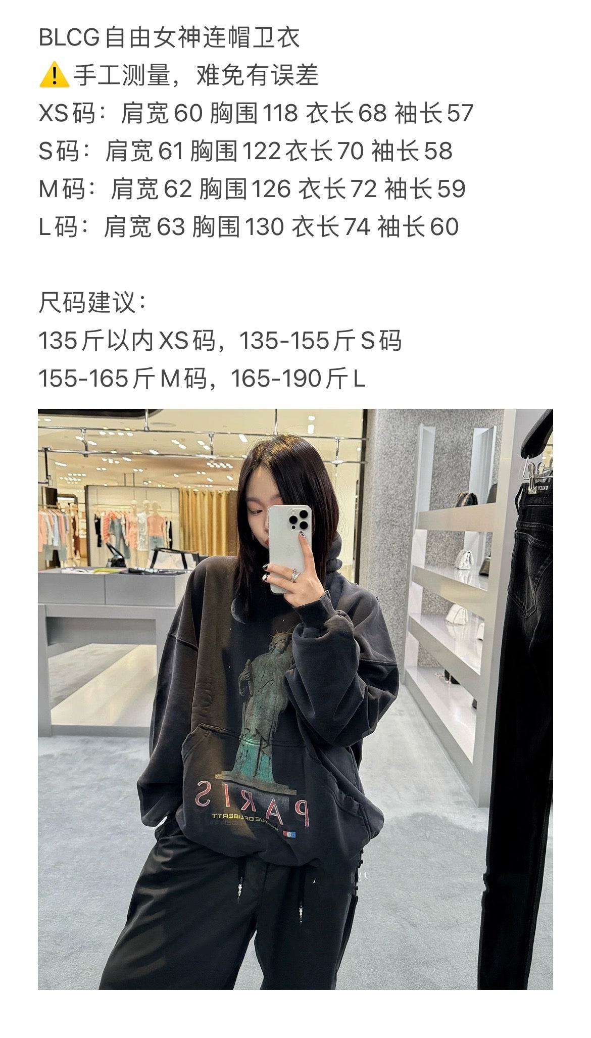 Dark blue Hoodie - FashionHype.xyz
