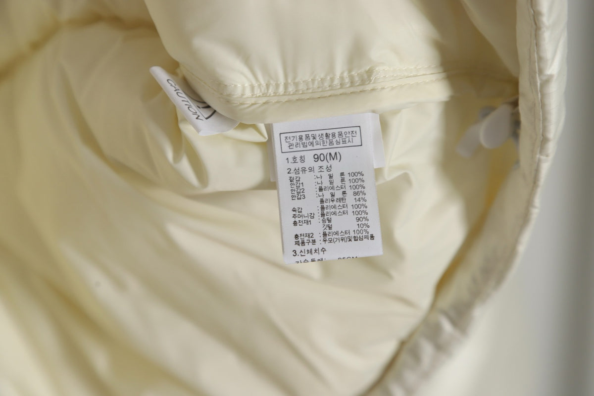 Multi-color Jacket - FashionHype.xyz