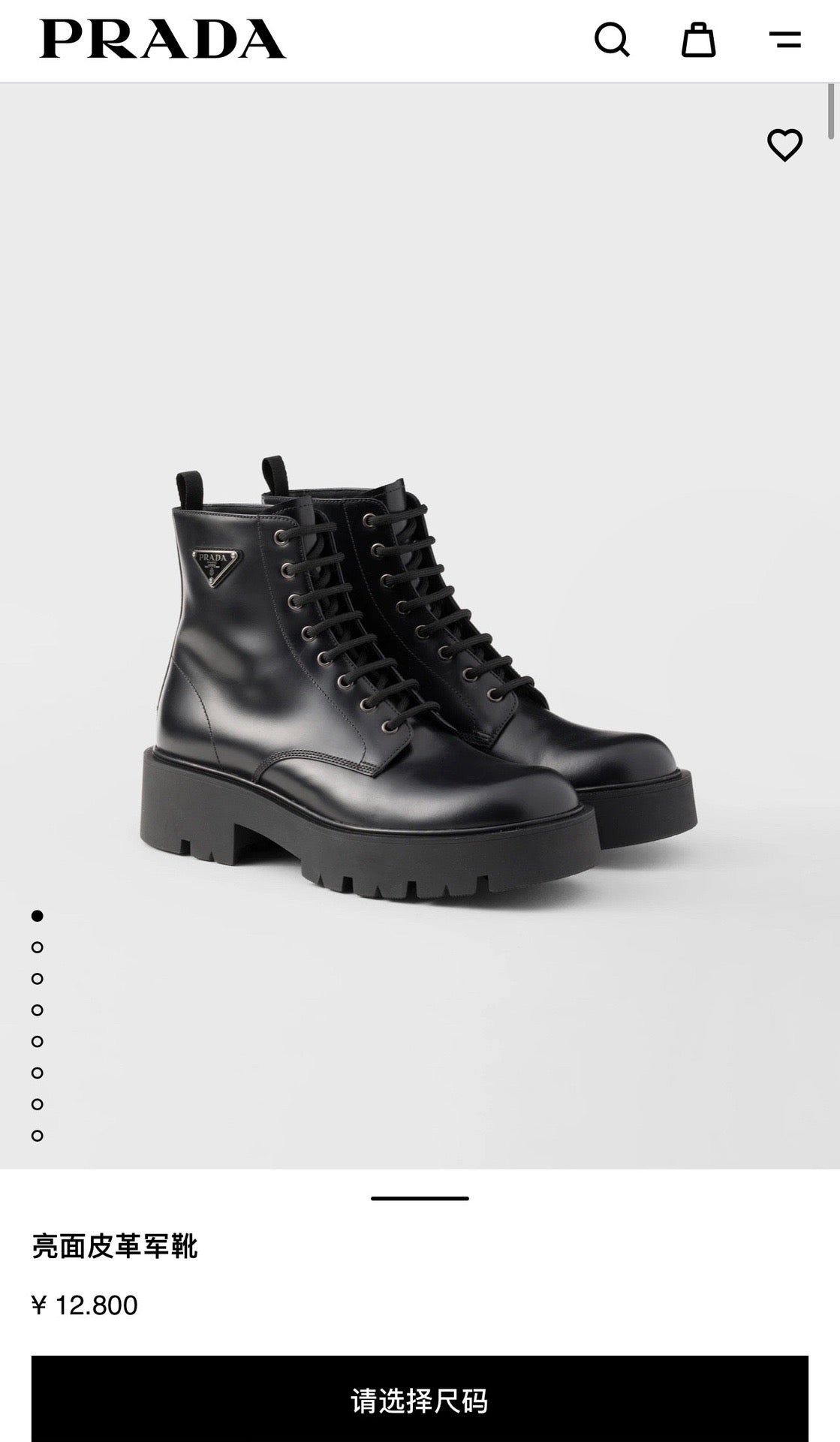 Black Shoes - Size 46 - FashionHype.xyz