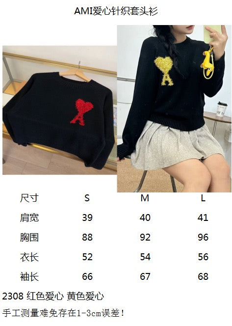 Black Jersey - Size S