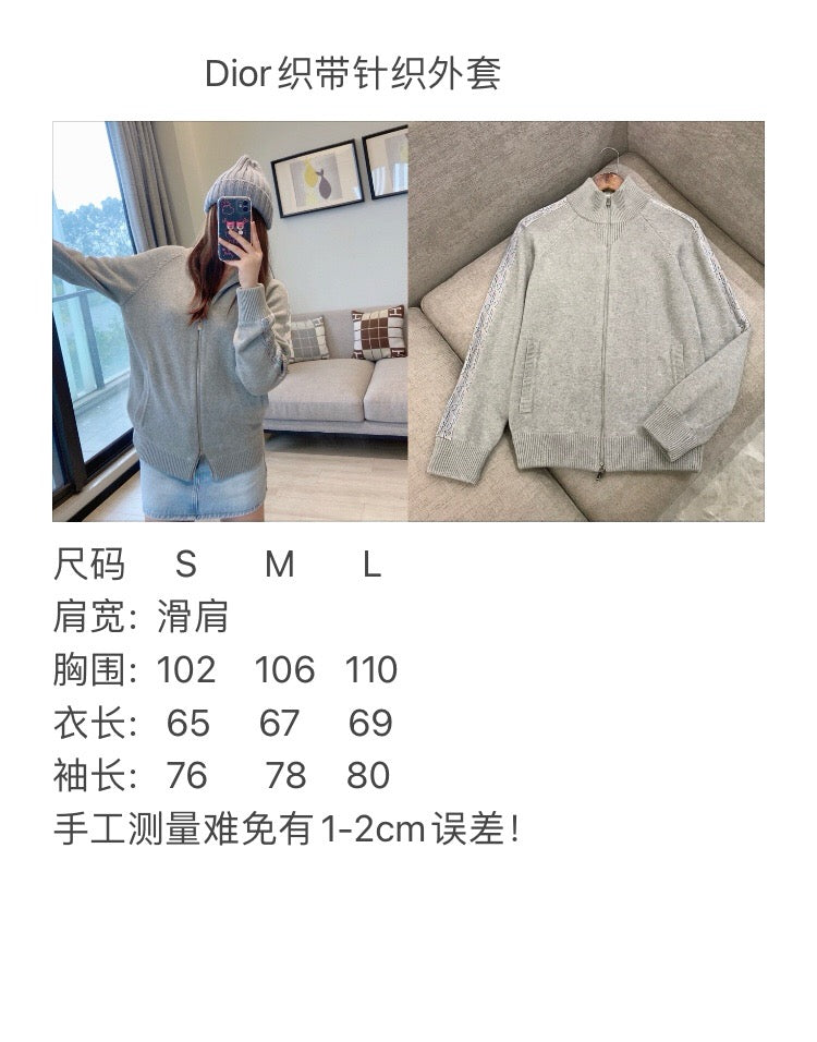 Gray Jacket - FashionHype.xyz