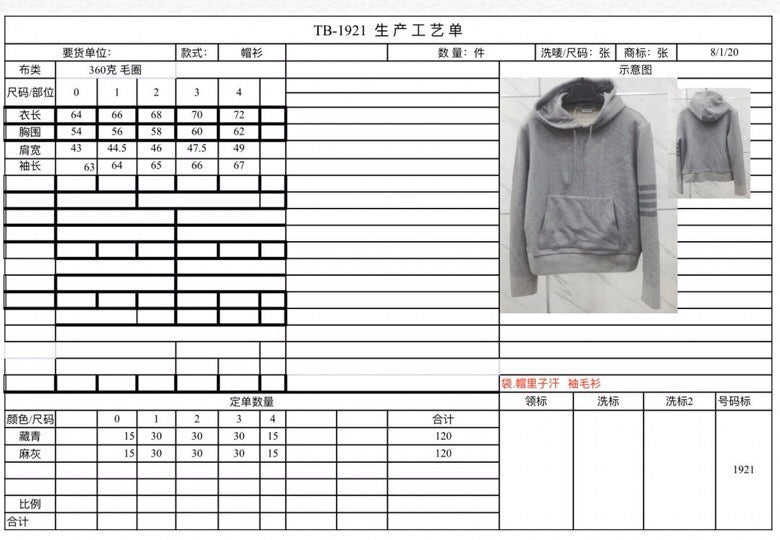 Black and Gray Hoodie - FashionHype.xyz
