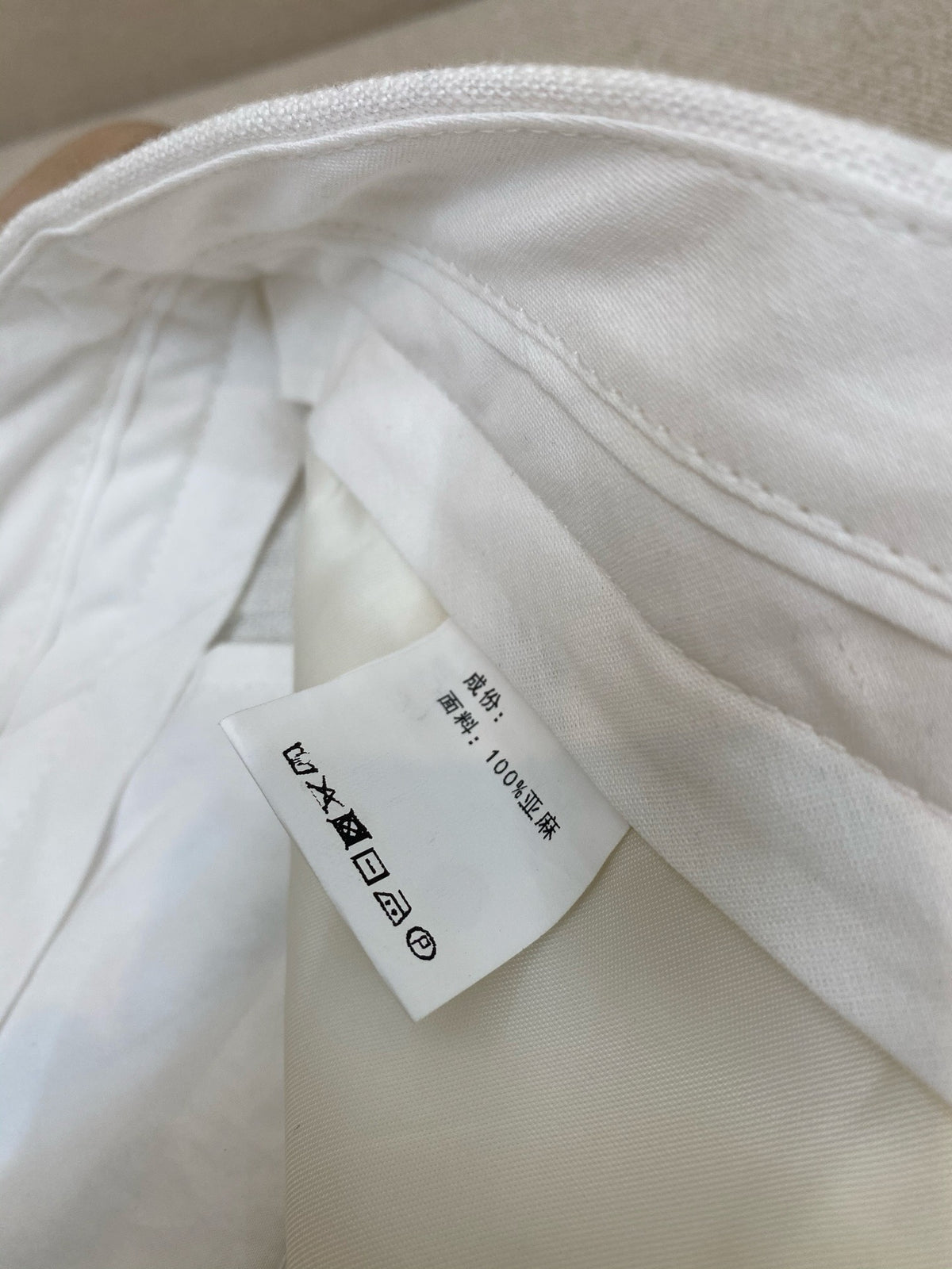 White Pant - Size 50