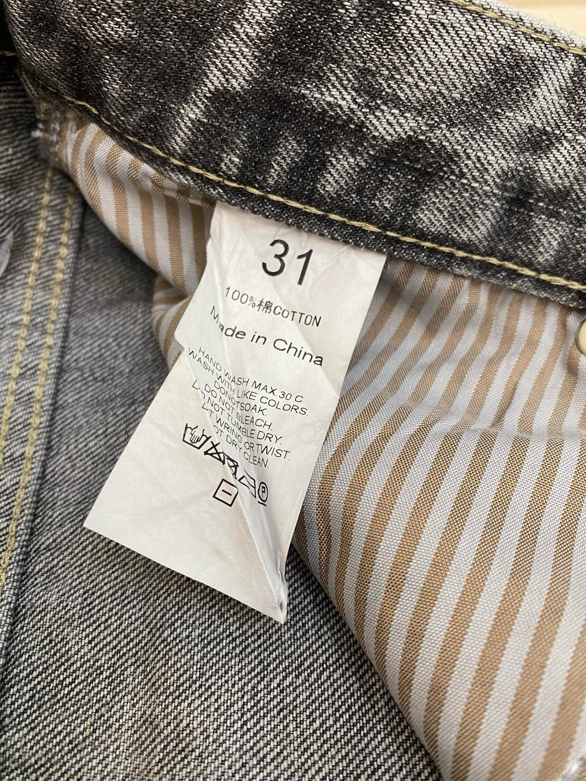 Grey Pant