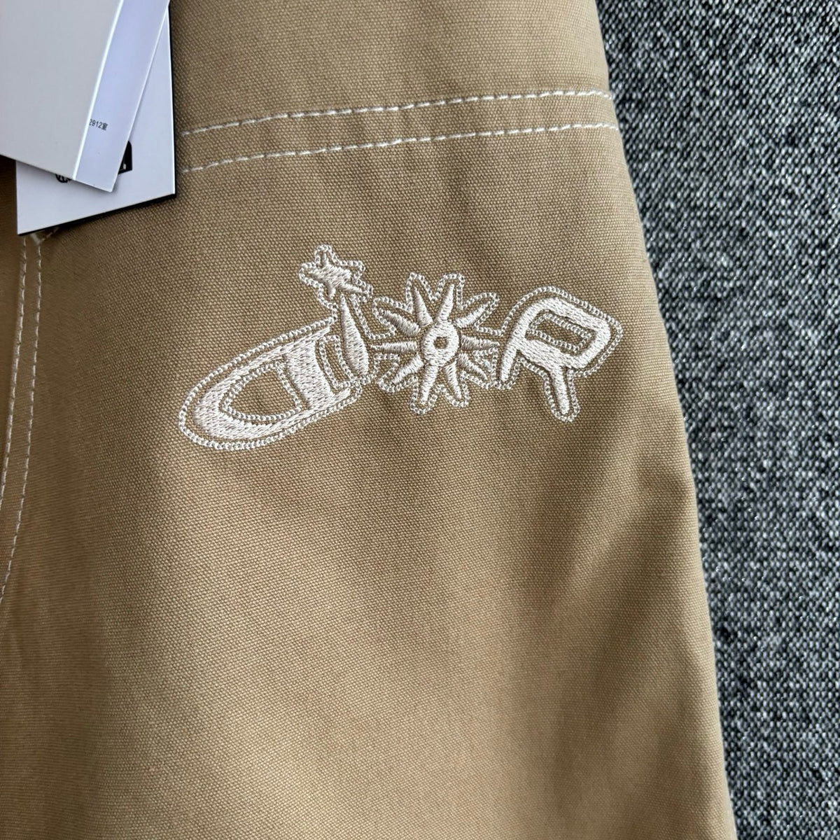 Khaki Pant - FashionHype.xyz