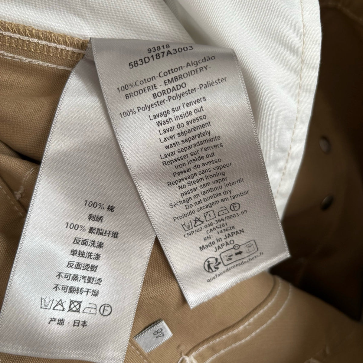 Khaki Pant - FashionHype.xyz