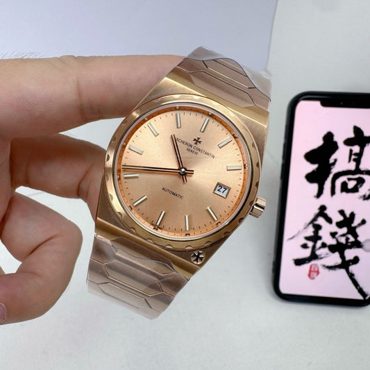 Gold Watch