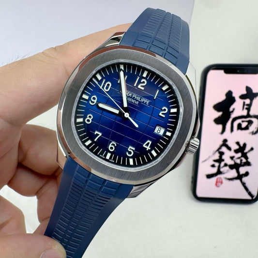 Blue Watch - FashionHype.xyz