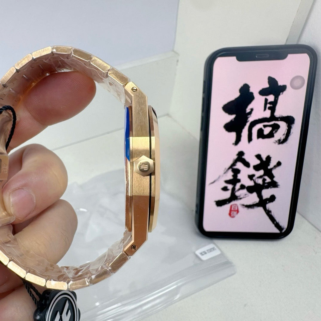 Golden Watch