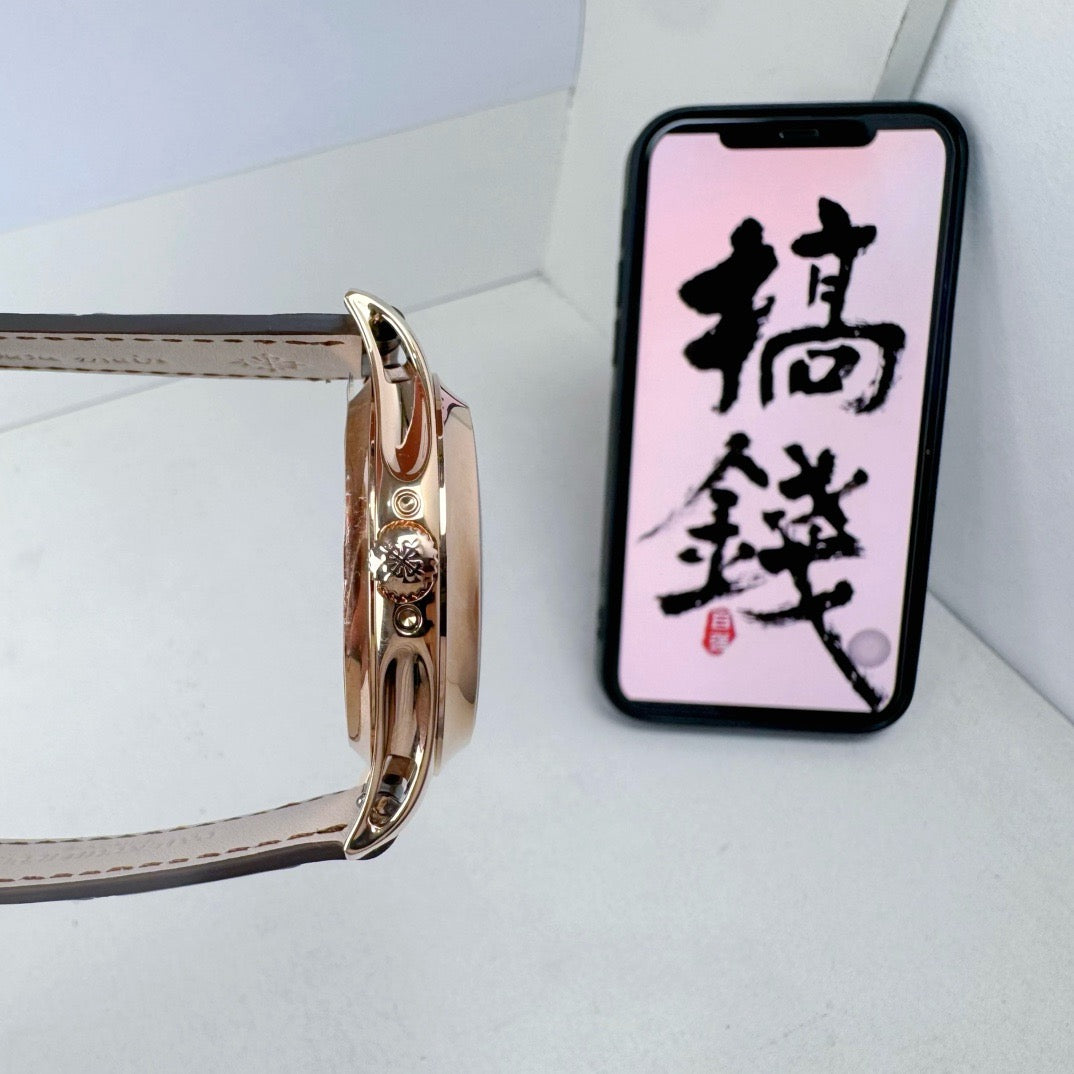 Golden Watch