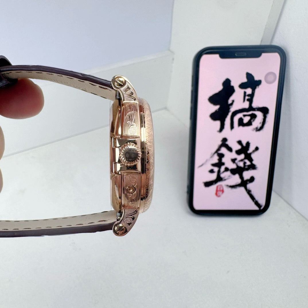 Brown Gold Watch