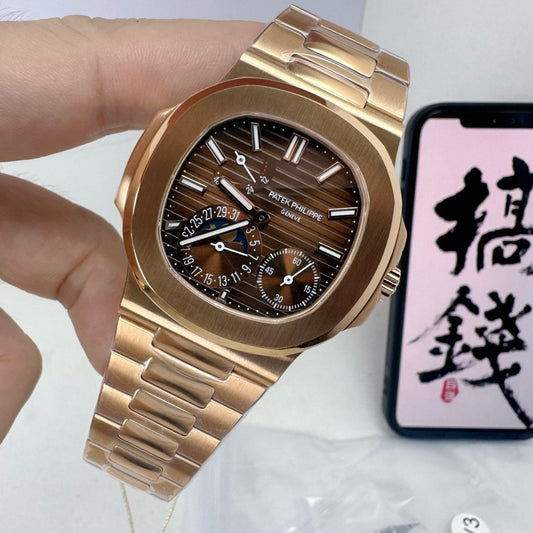 Golden Watch