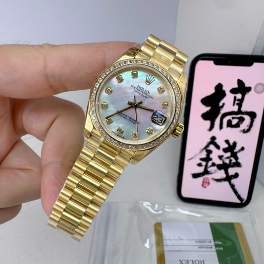 Golden Watch