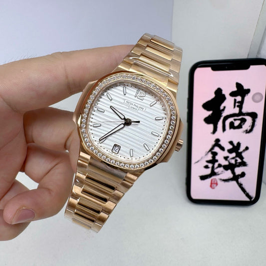 Golden White Watch