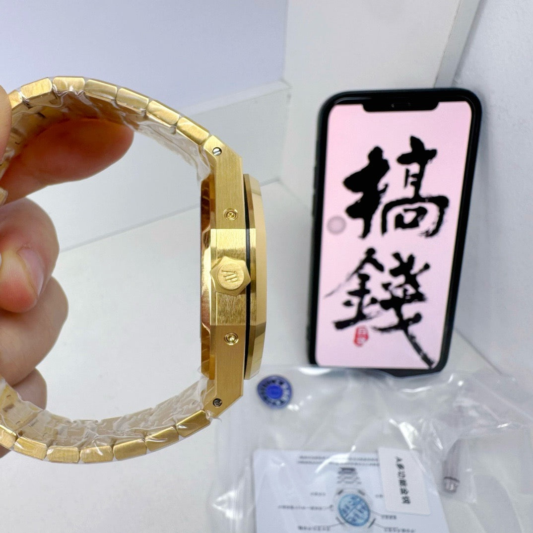 Golden Watch