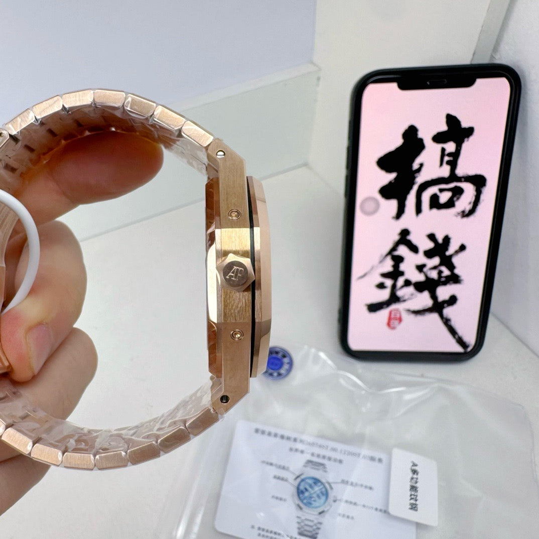 Golden Watch