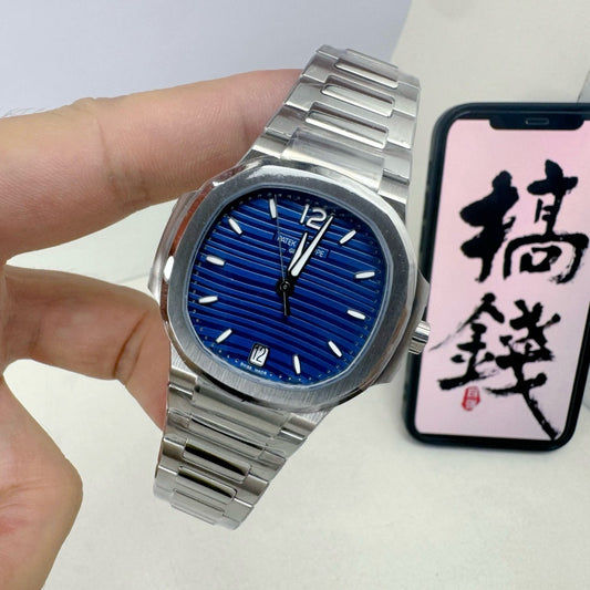Silver Blue Watch