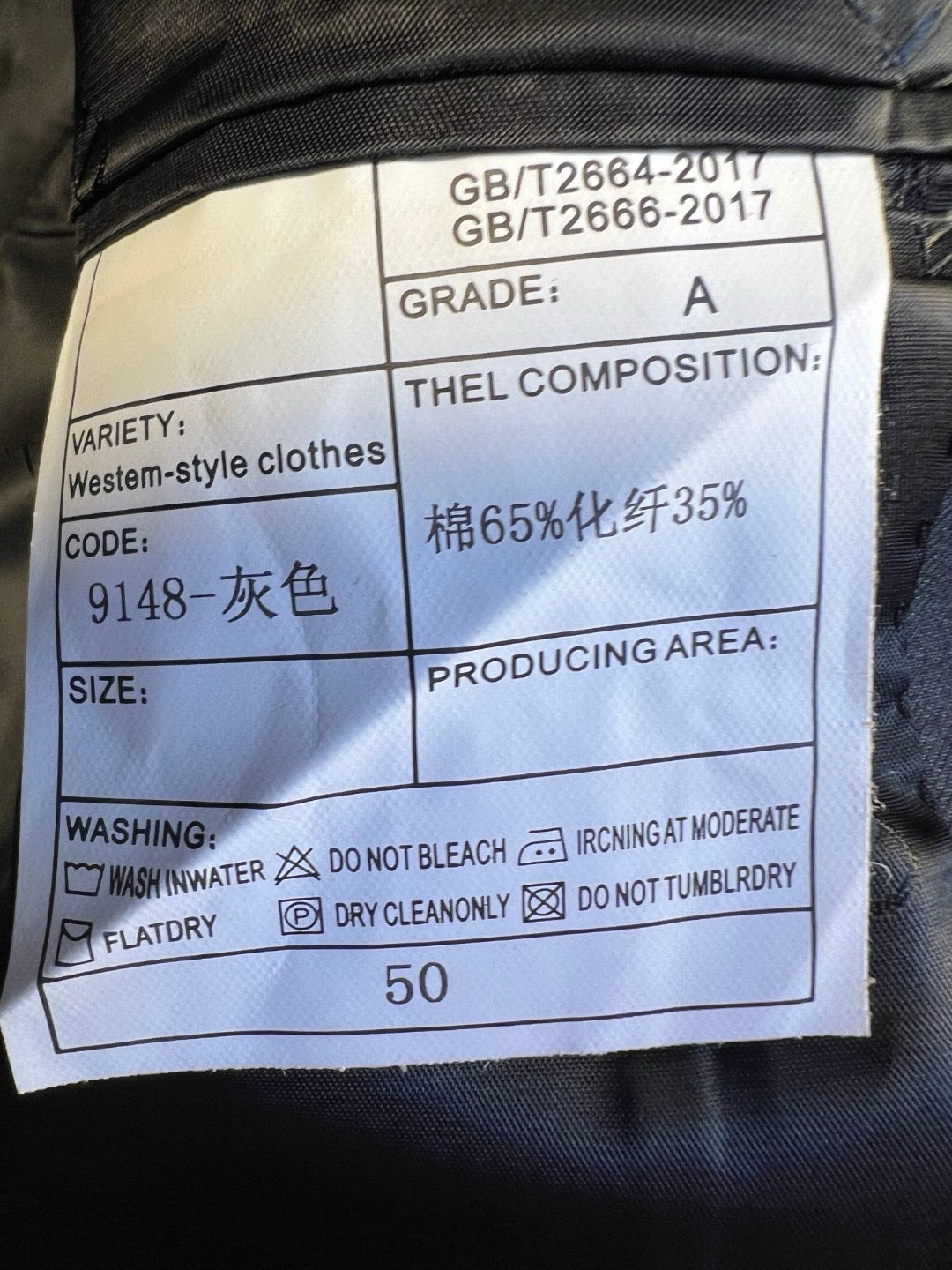Black Jacket and Pant Suit - Size 48 / 30