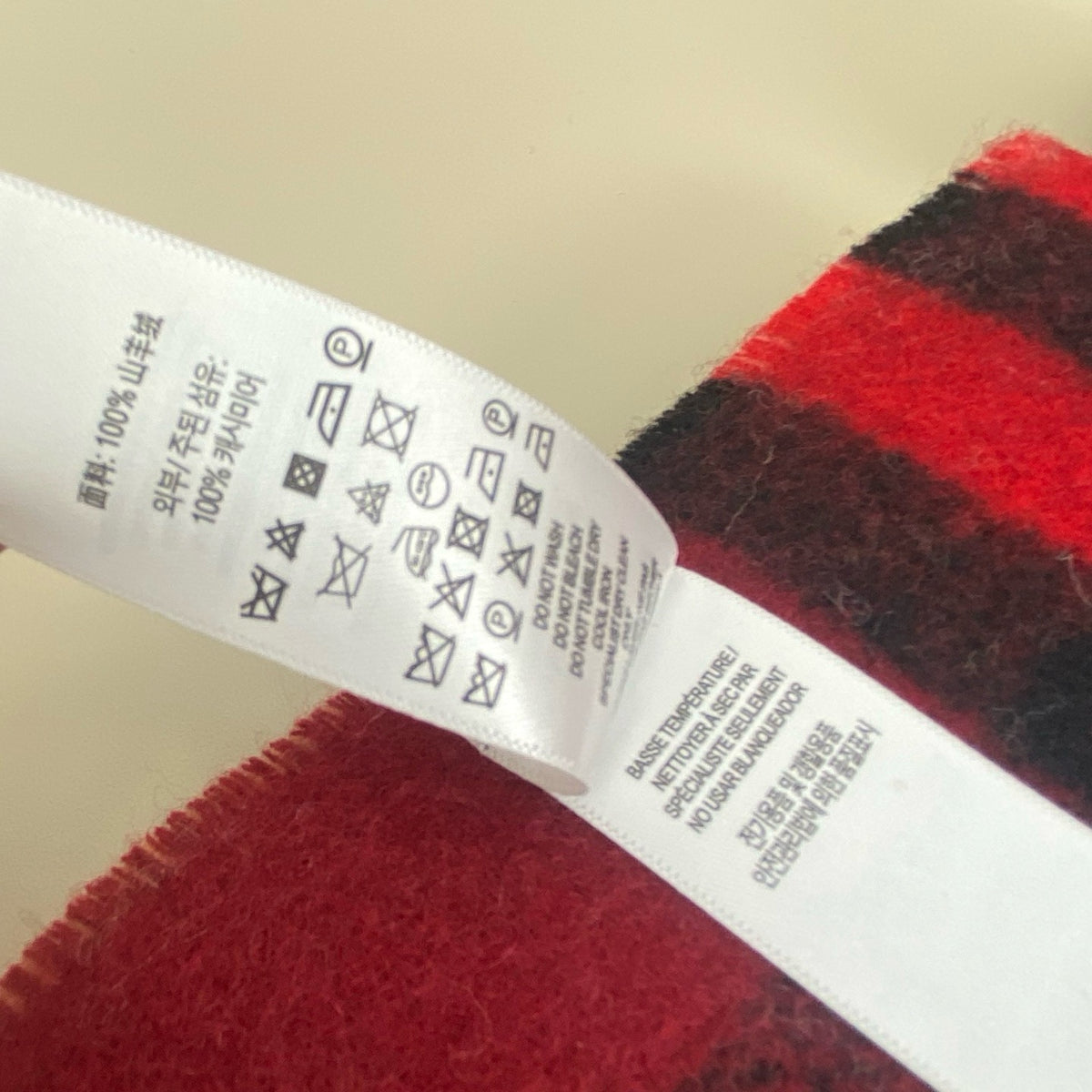 Multi-Colors Scarf