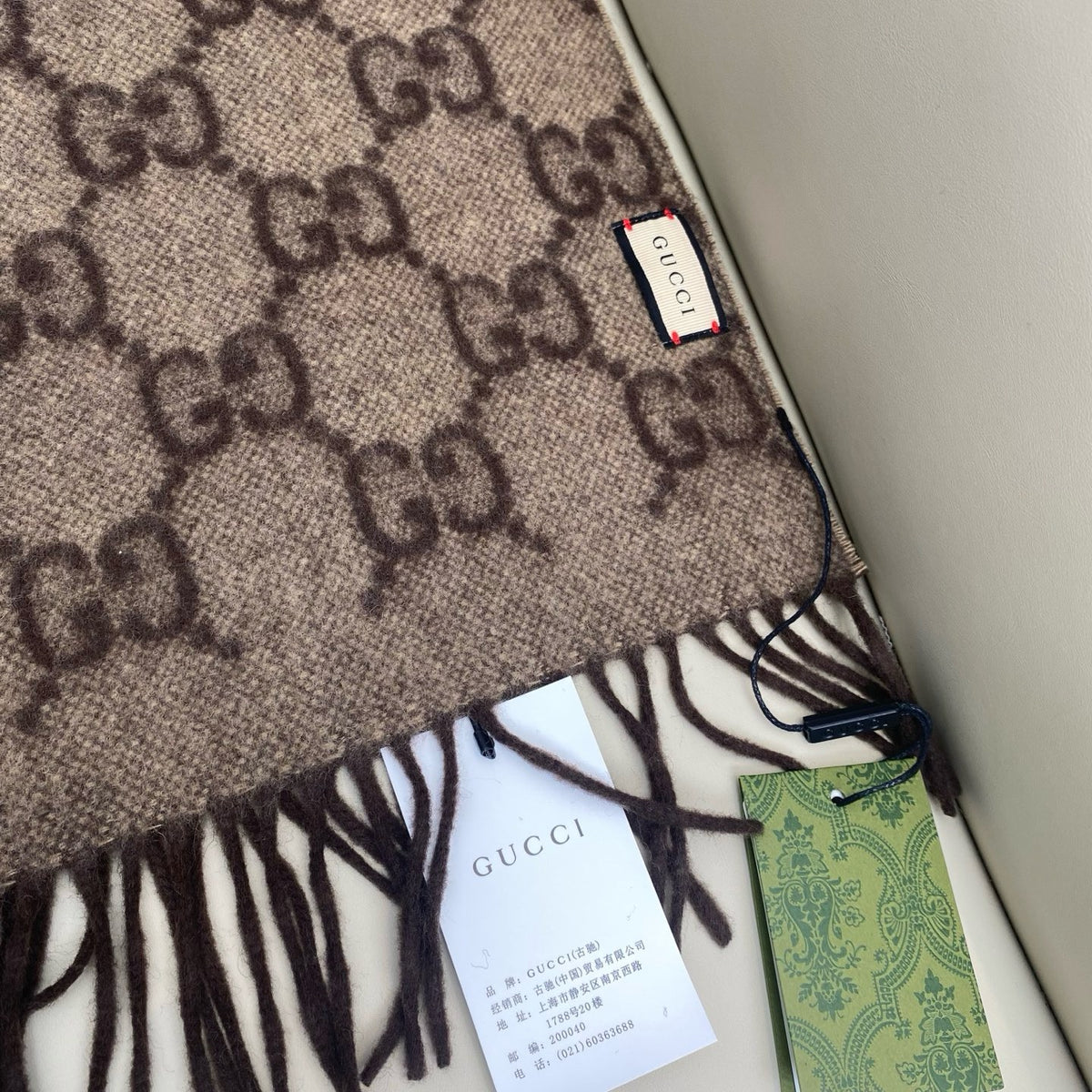 Brown Scarf