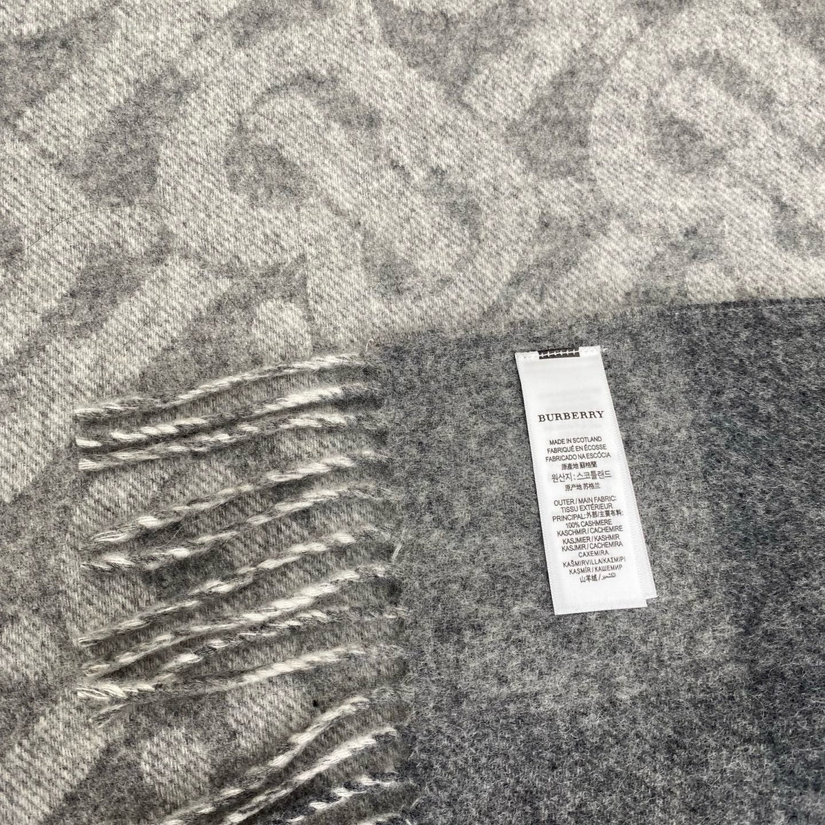 Multi-Colors Scarf