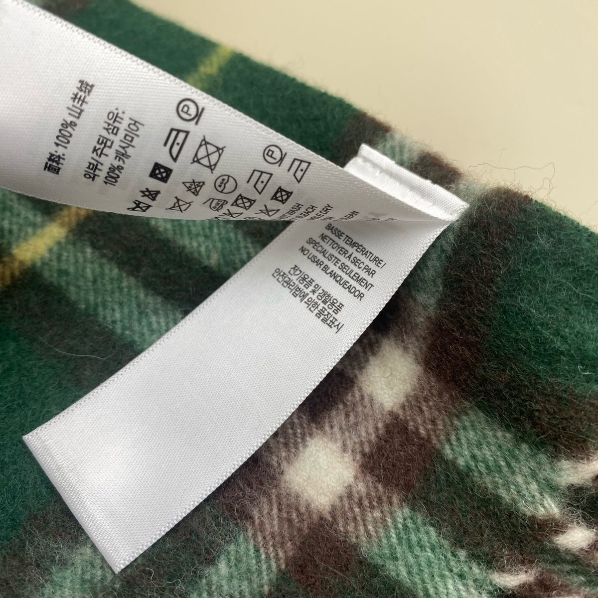 Multi-Colors Scarf