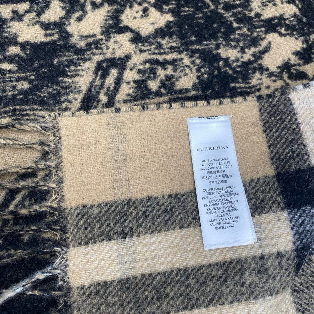 Black Brown Scarf
