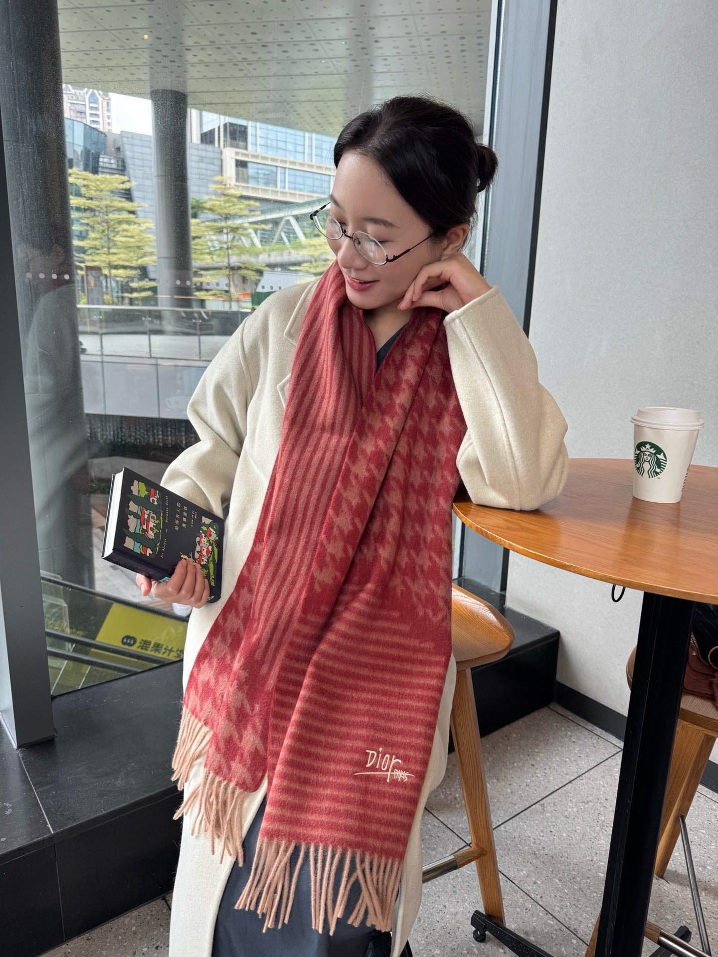 Brown and Rose Scarf