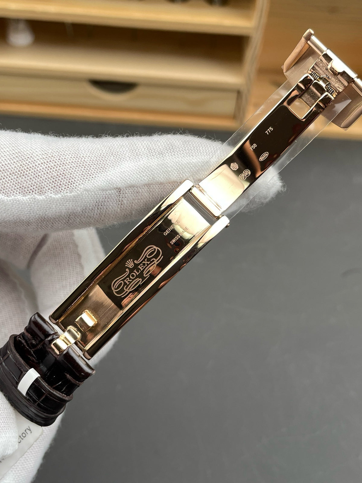 Black Watch