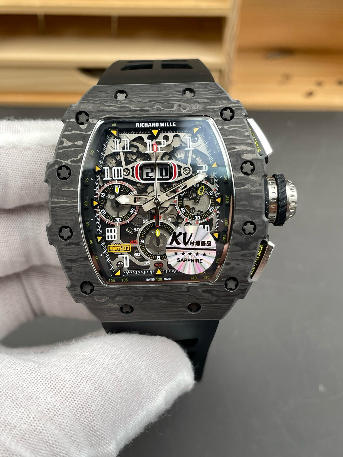 Black Watch