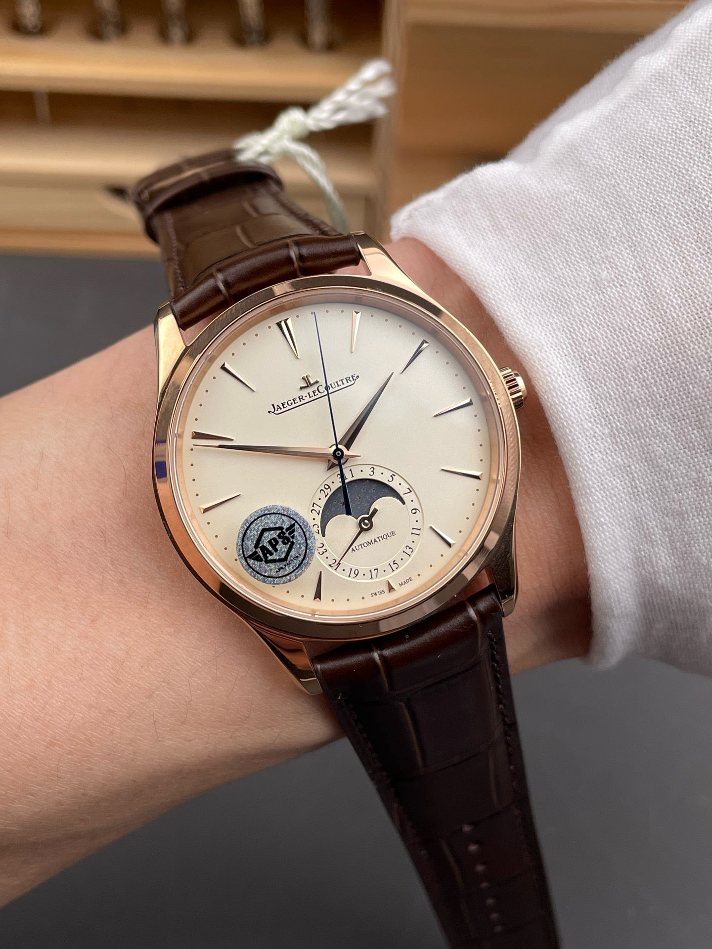 Brown Watch