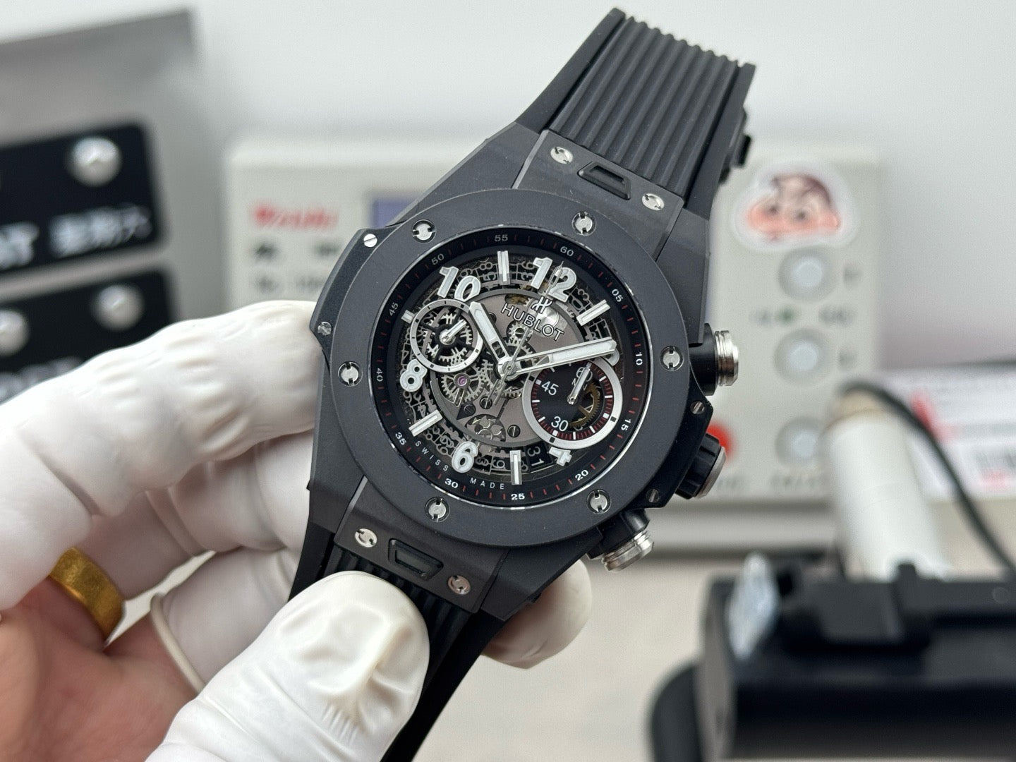 Black Watch