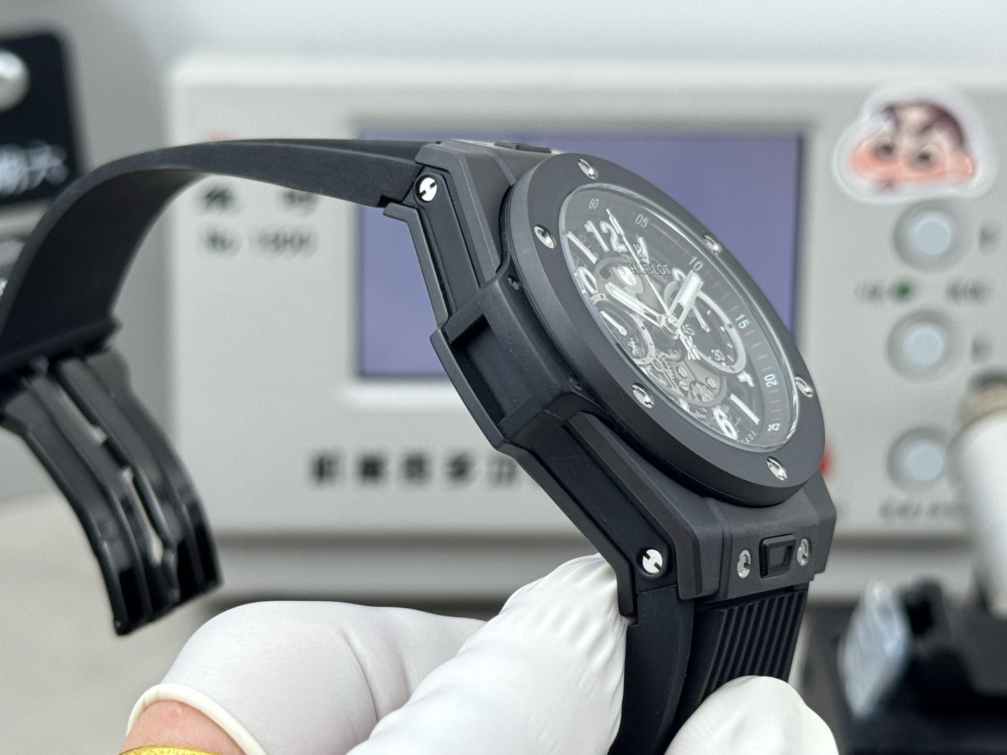 Black Watch