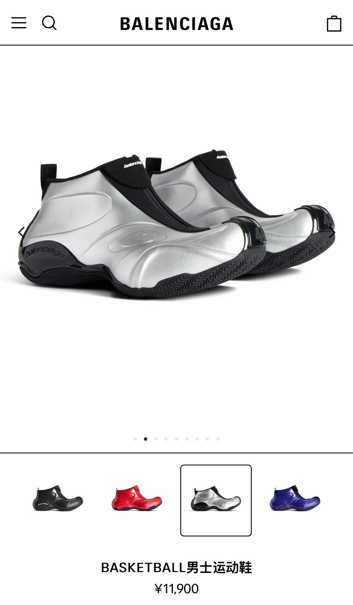 White and Black white Shoes