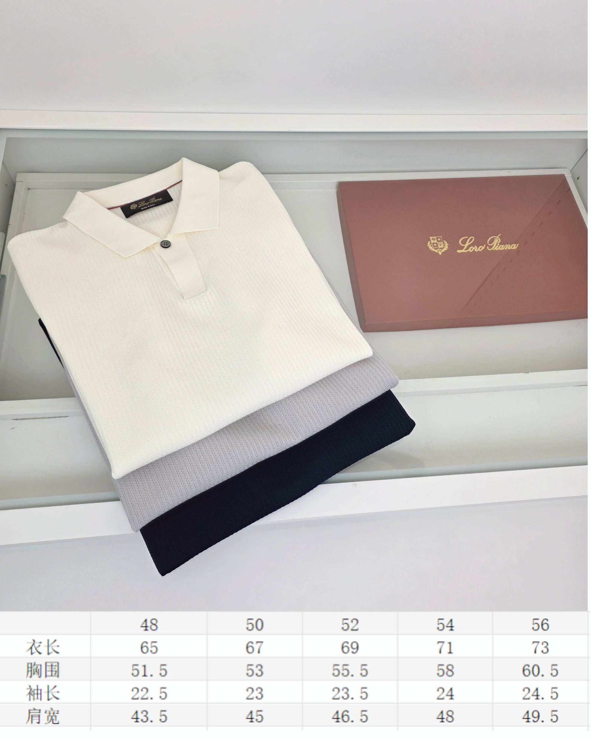 White, Blue and Grey Polo - Size 50
