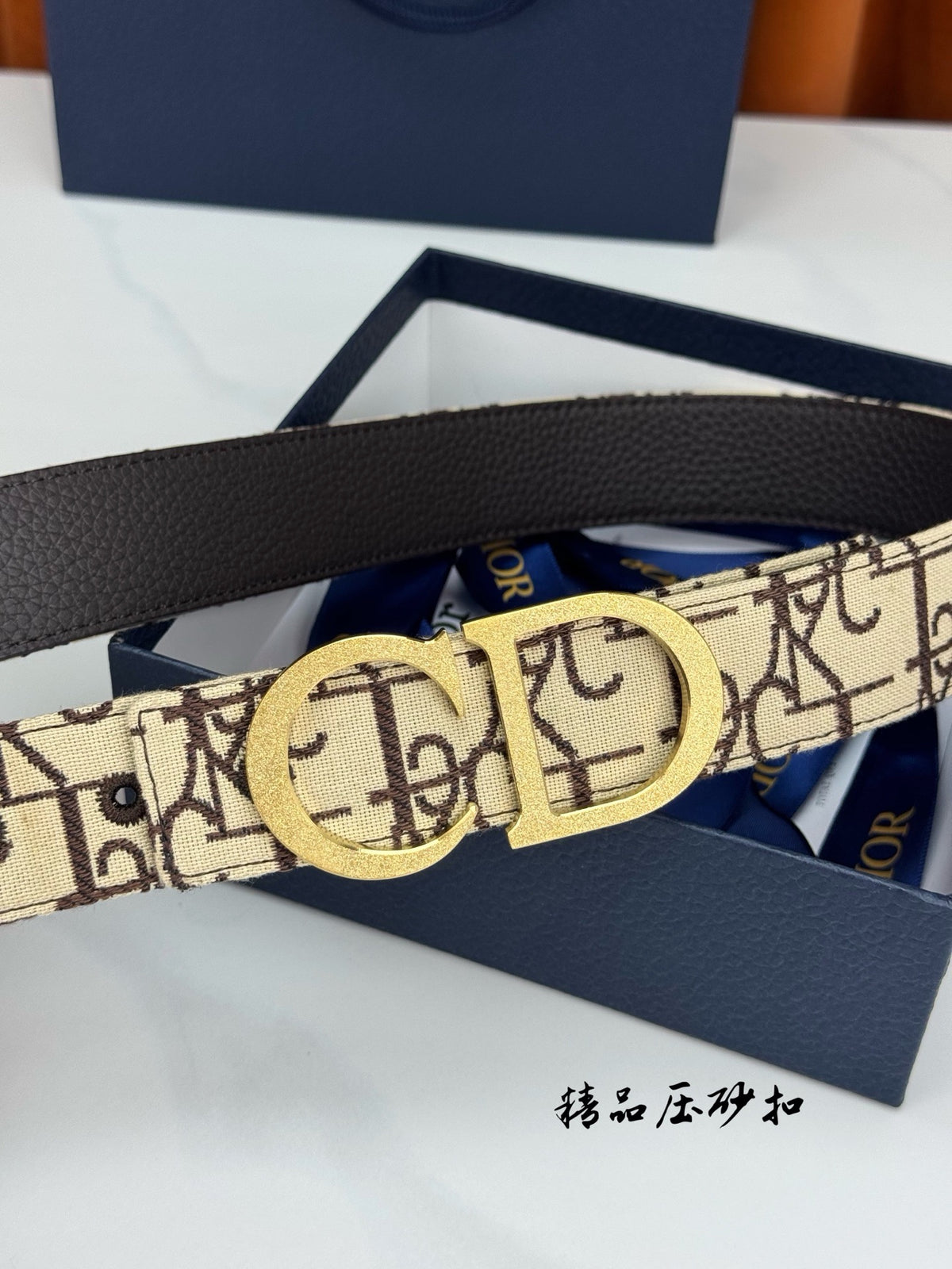 Grey brown Belt