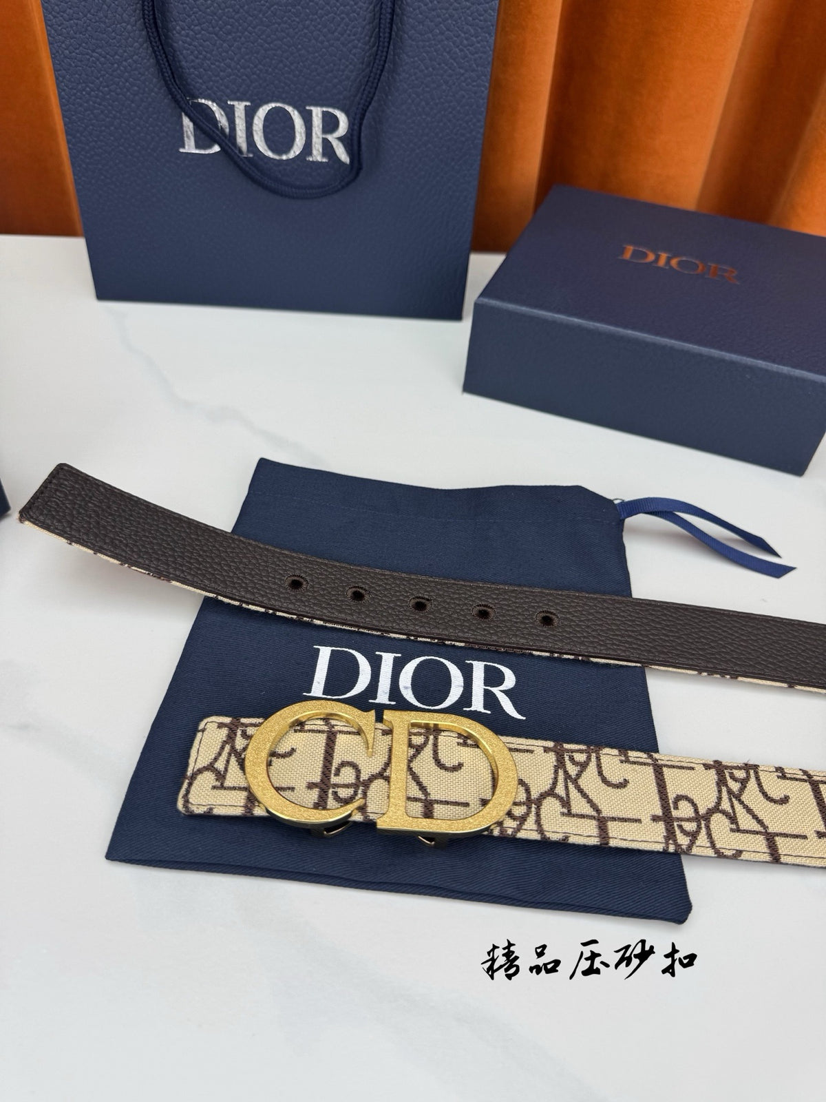 Grey brown Belt
