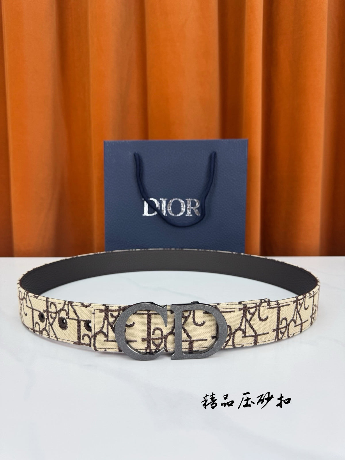Grey brown Belt