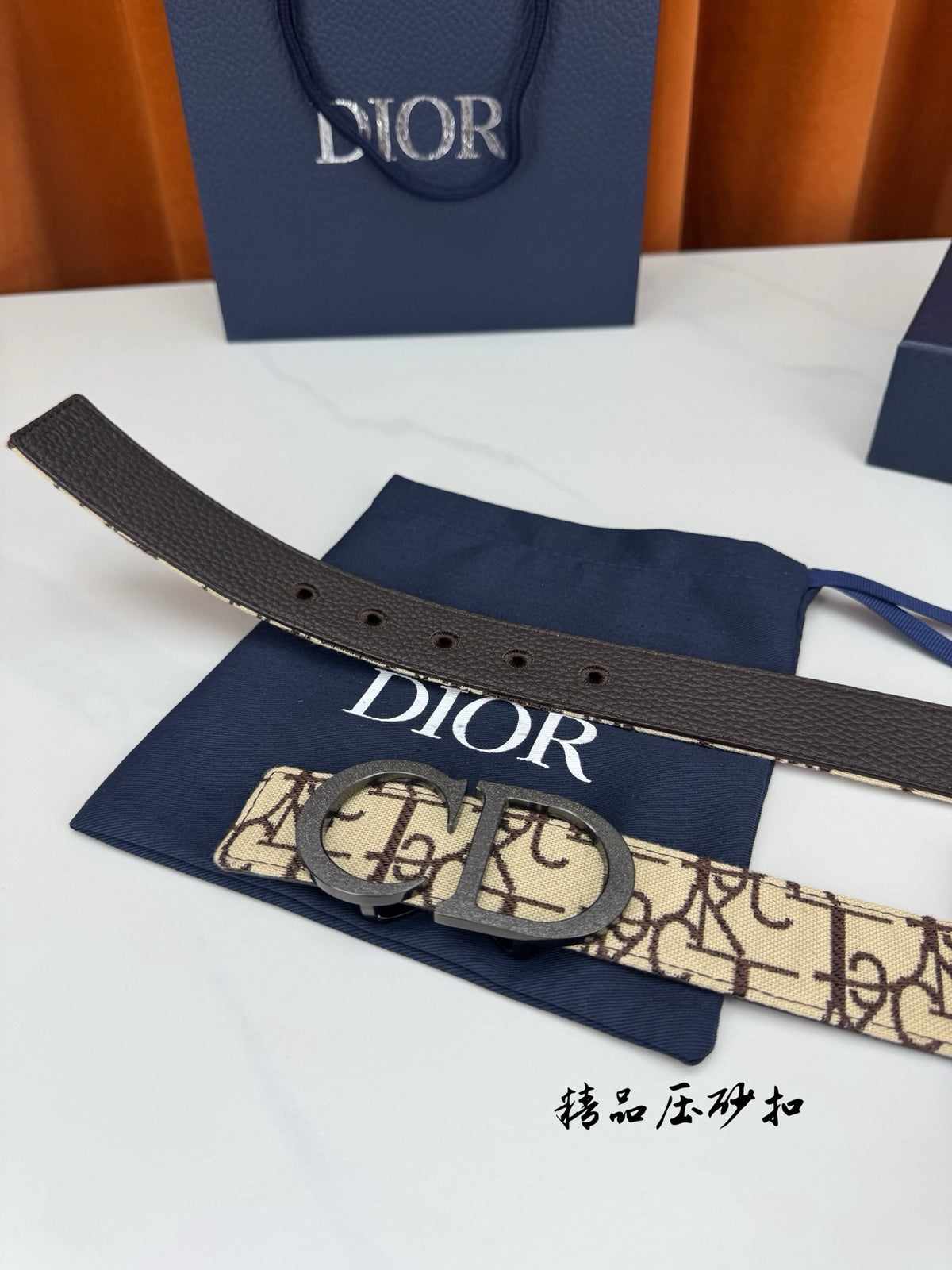 Grey brown Belt