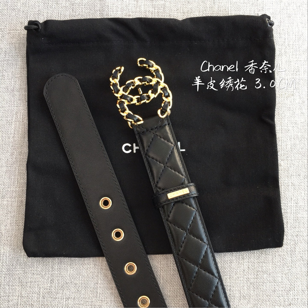 Black Belt