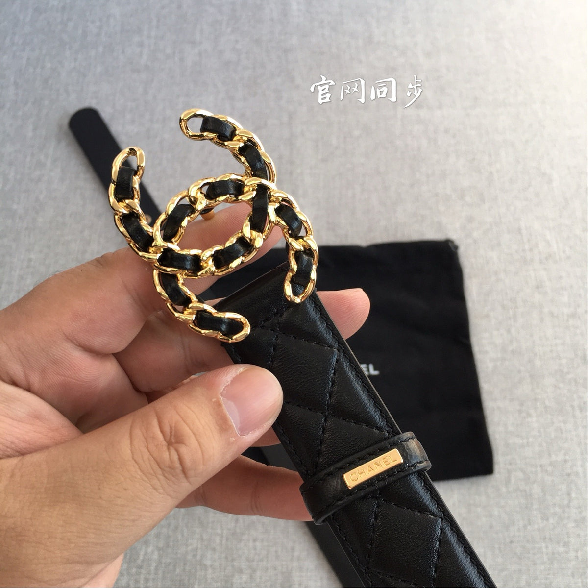 Black Belt