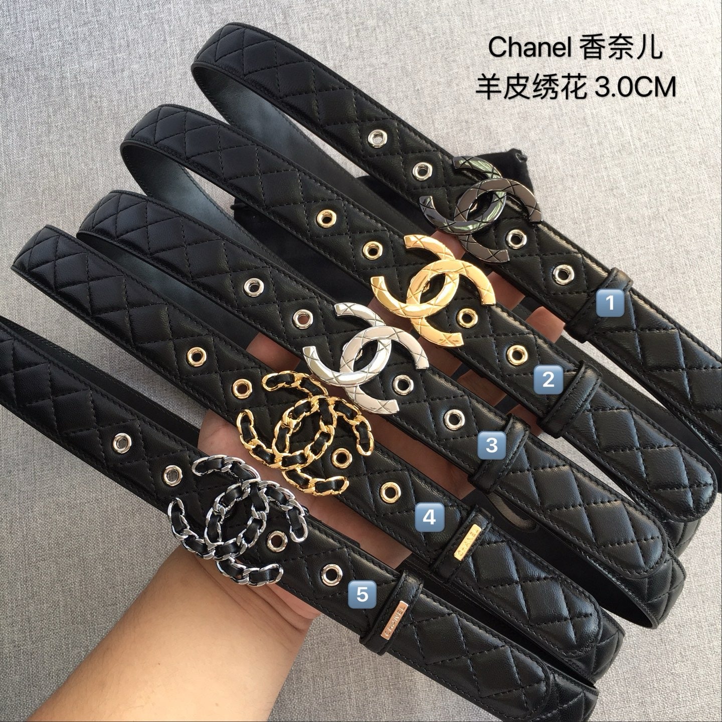 Black Belt