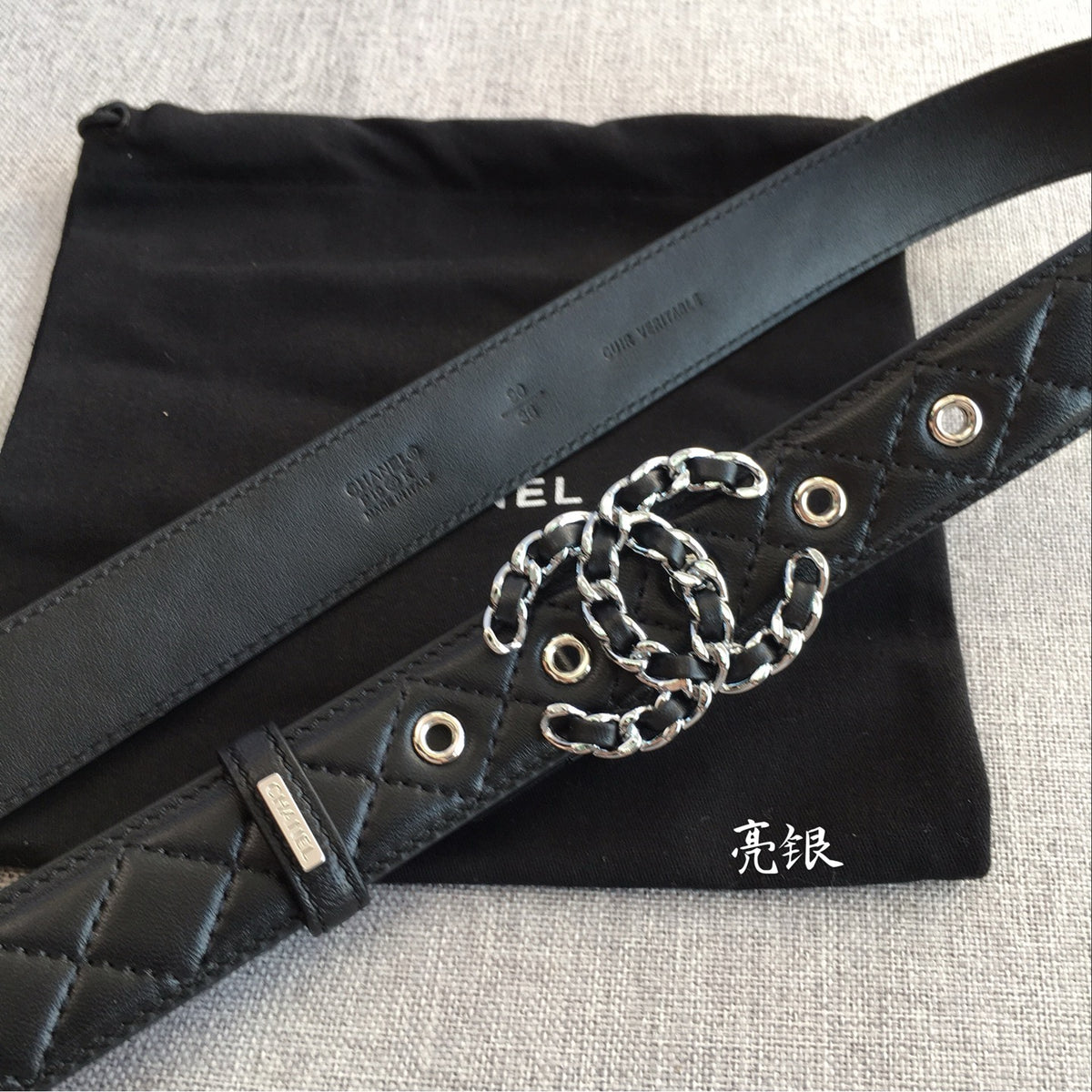 Black Belt