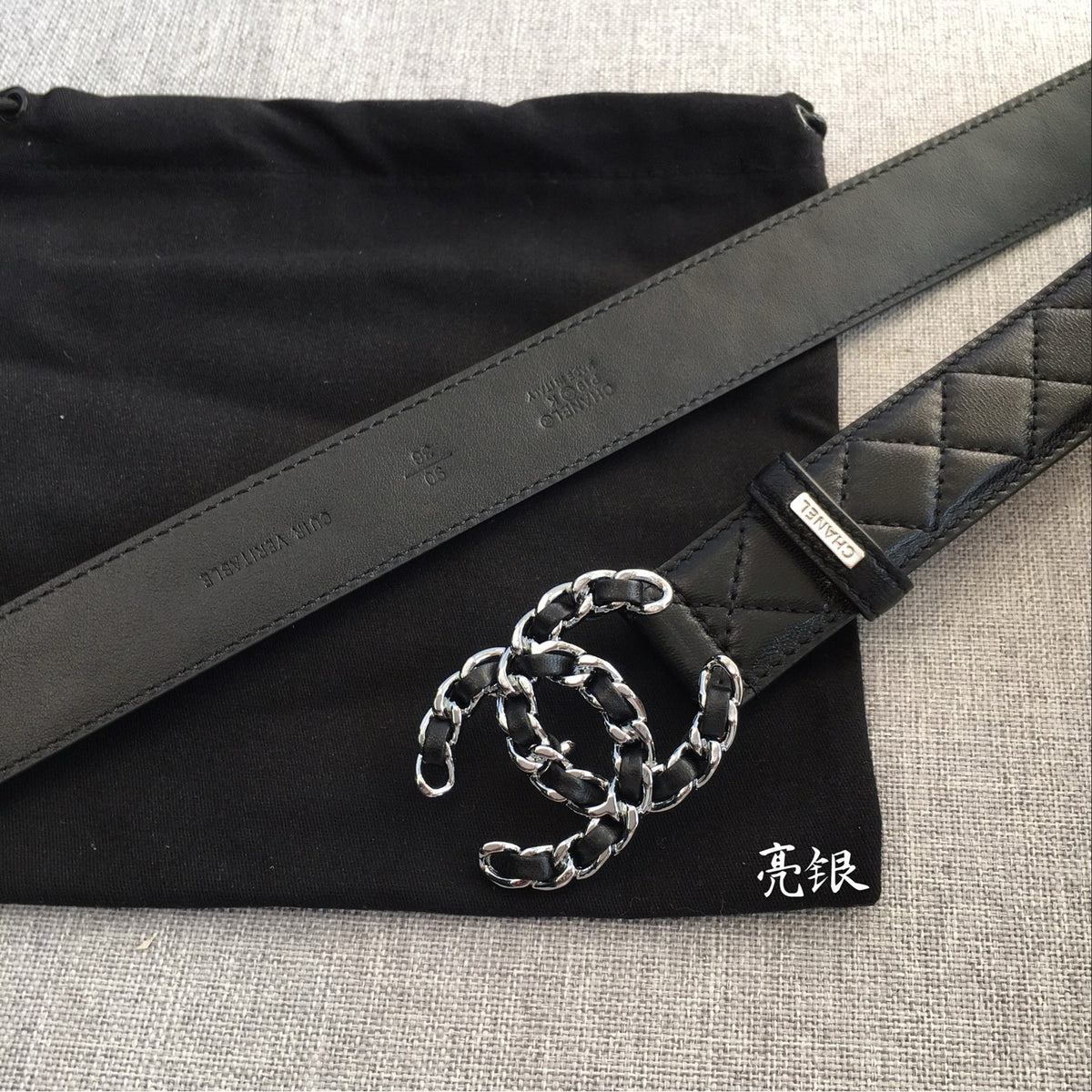 Black Belt