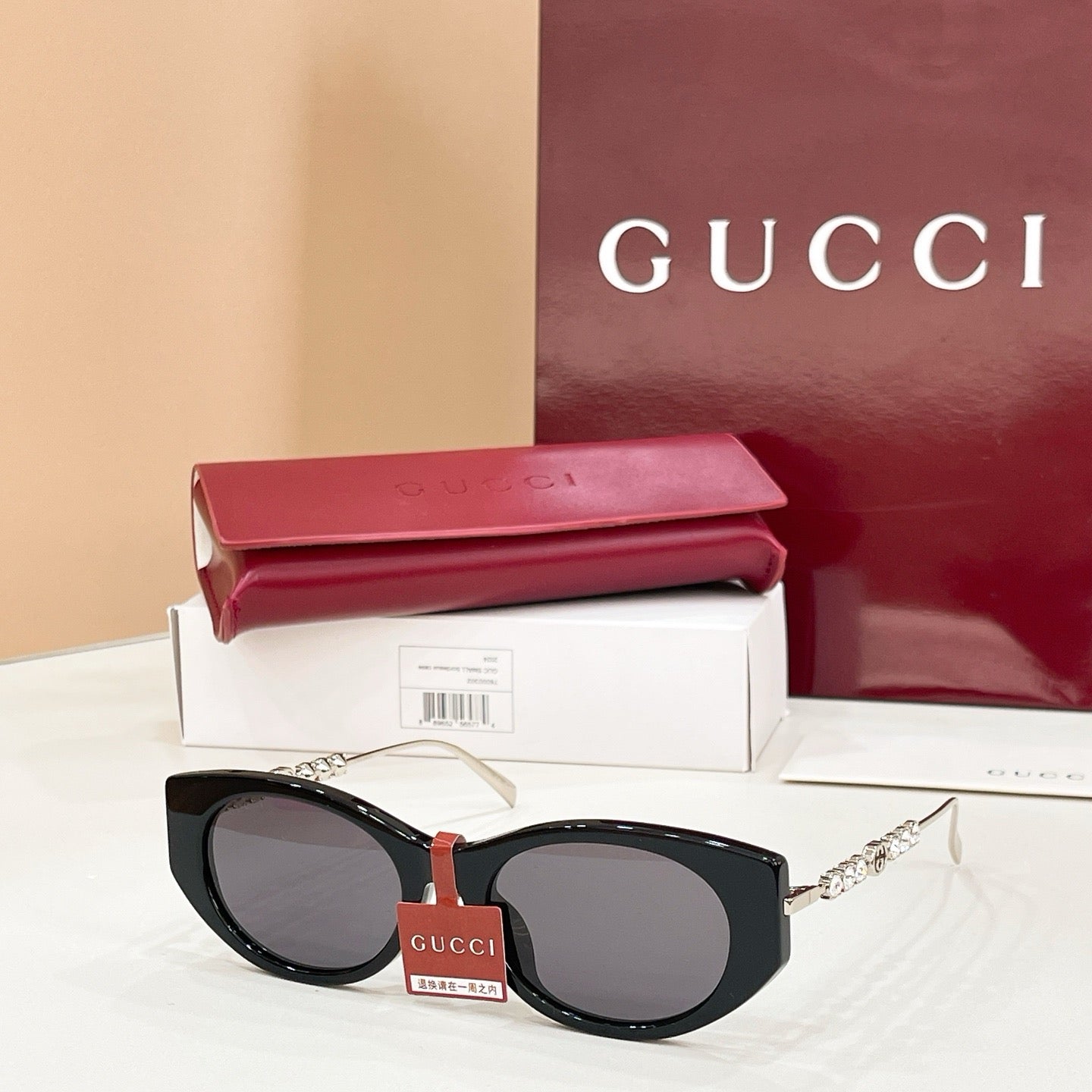 Multi-Colors Sunglass