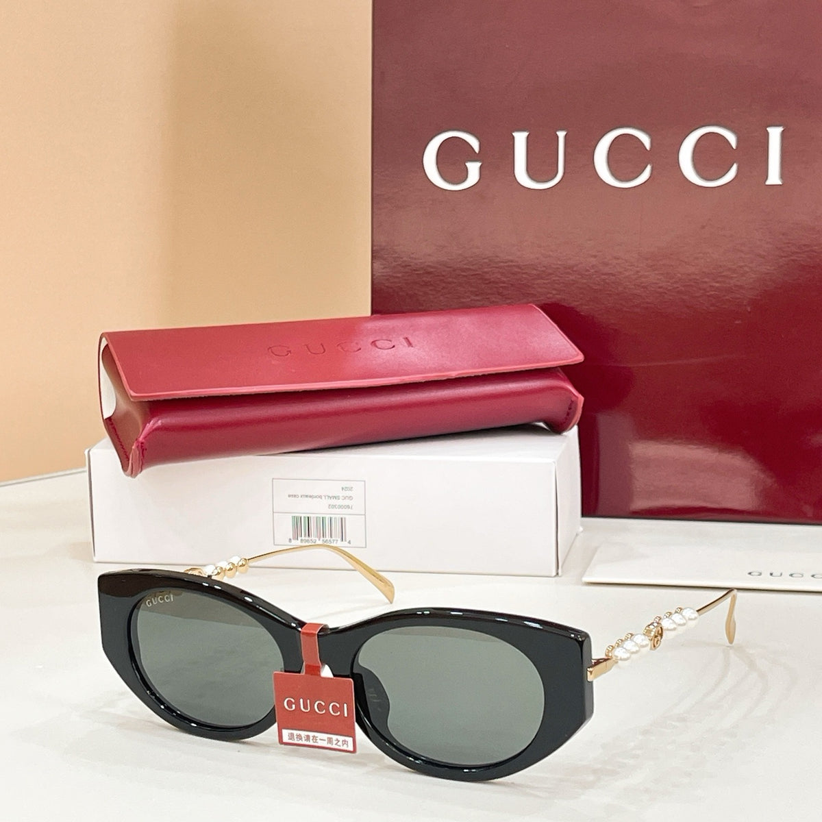 Multi-Colors Sunglass