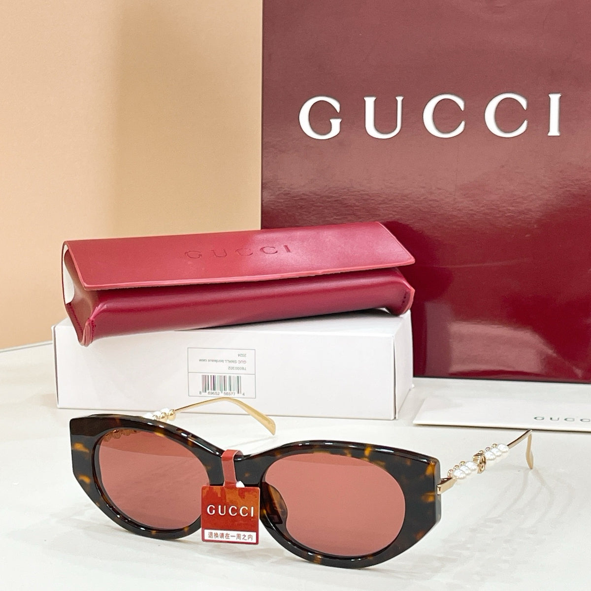 Multi-Colors Sunglass
